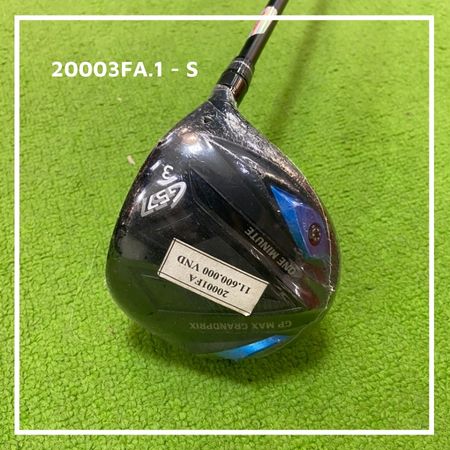 Gậy Gỗ 3 Grand Prix Cũ